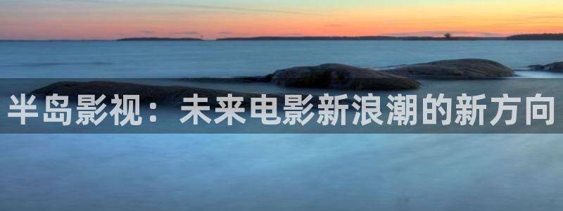 爱丫爱丫电视剧免费观看下载