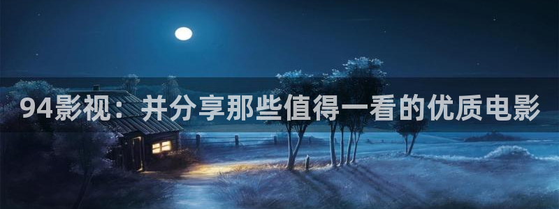爱丫爱丫免费高清看电视剧