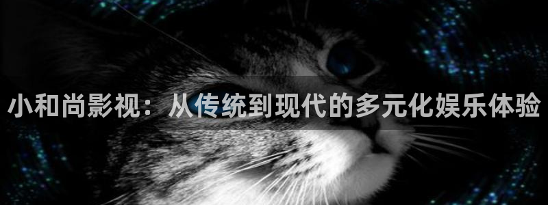 爱丫爱丫在线影院电视剧免费观看青