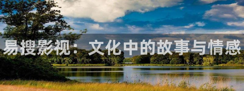 爱丫爱丫电视剧高清免费观看