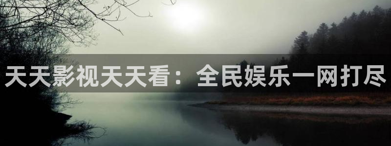 爱丫爱丫影视免费观看