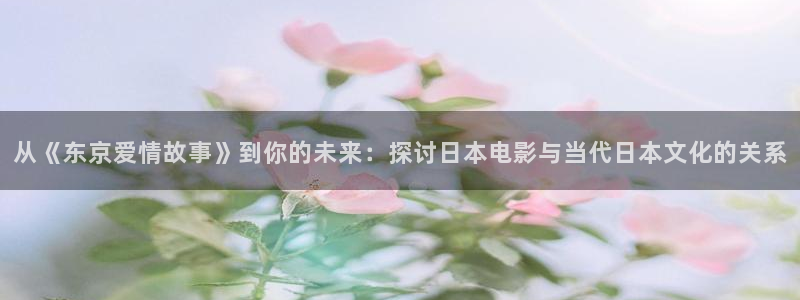 爱丫爱丫电视剧免费播放高清